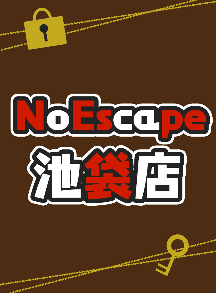 NoEscape池袋店